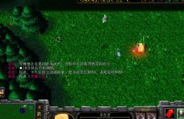 魔幻森林的仙女龙Ⅲv64.0P闪无CD