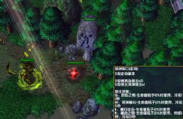 符文大陆1.0无CD无限蓝55YOU版