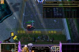 剑罡天下v1.0.49时空波动无cd无蓝