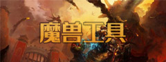 右侧广告