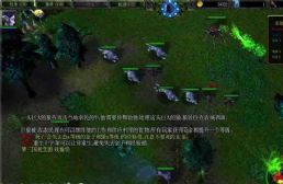 魔幻旅程6.17