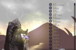 堕落的艾泽拉斯v2.0-结局先行版