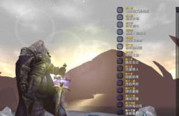 堕落的艾泽拉斯结局先行版1.0