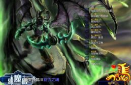 暗夜危机III复仇之魂 新年纪念版