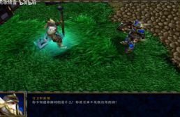 狮子的堕落（Fall of the Lion）汉化版