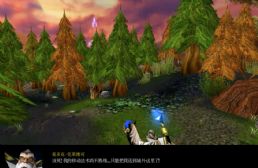 莫多克的任务汉化第二版