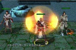 瀛洲论武1.50
