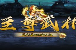 TD魔兽圈C10