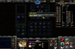 Kill.Undead's ORPG 汉化版