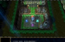 地道战v4.11