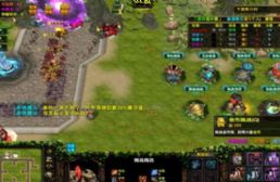 《英雄征程路》v1.4.1正式版
