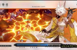 御剑乾坤--神兵问世v2.0.0
