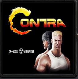 魂斗罗v4.31