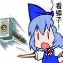 猴子大战逗比 v1.8 白鼠