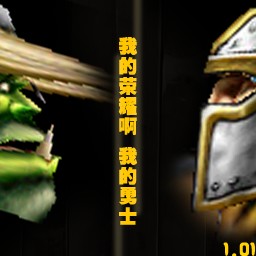 我的荣耀啊!我的勇士AI 1.02