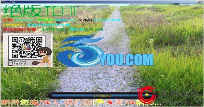 绝版TD1.01