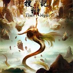 搜神记1.4作弊版