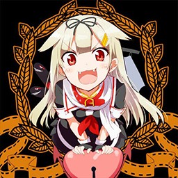次元の协奏曲II2.52