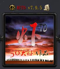 虾TDv7.9.5