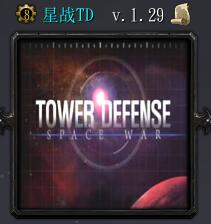 星战TDv1.29