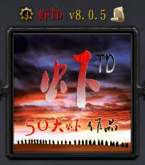 虾TDv8.0.5