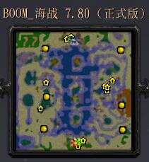 BOOM海战v7.80