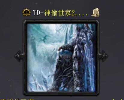 神偷世家v2.8正式版-生死极速