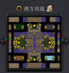 两方对战城邦版