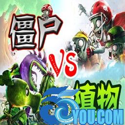 凤皇系列-僵尸大战植物2.8