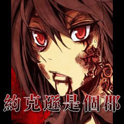 约克逊是个郡III 1.2
