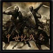 魔兽争霸2:中土战争v2.27
