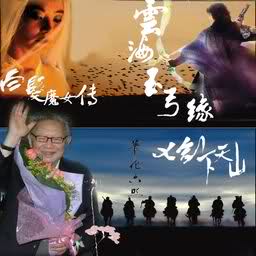 梁羽生群侠传1.22版