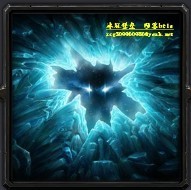 冰冠堡垒 陨落beta1.10