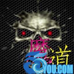 魔道1.1(含隐藏英雄密码)