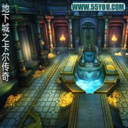 地下城传奇之卡尔【4.2】