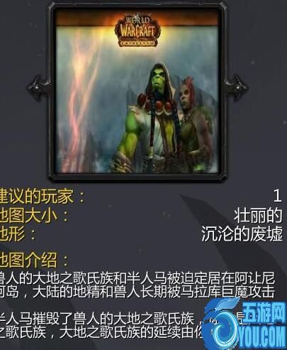 大地之歌氏族v3.19