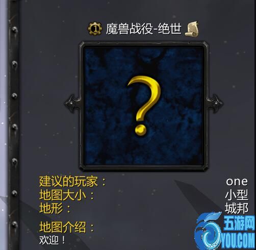 绝世v1.0