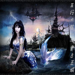 五行大陆【奥古王城】