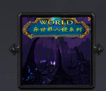 黎明曙光v1.5.2(含隐藏英雄密码)