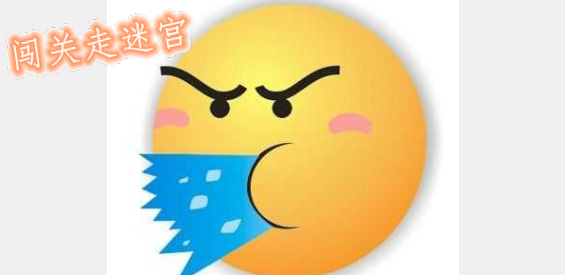 闯关走迷宫v1.0.0正式版