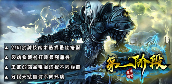 第一阶段v1.0.53正式版