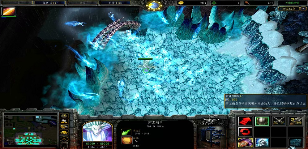 燃烧之乡v11.8.3正式版