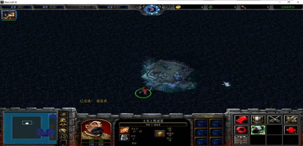 星期一的竞技场2v1.0.0