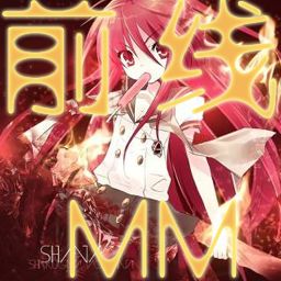 前线MMv0.01