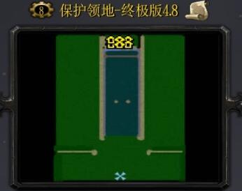 保护领地-终极版v4.8