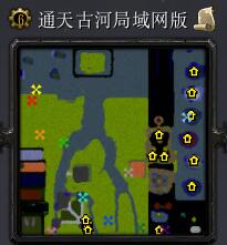 通天古河v1.05