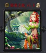 暗夜之旅v1.4