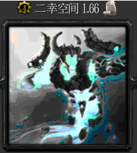 二幸空间v1.66