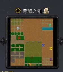荣耀之剑v1.07正式版