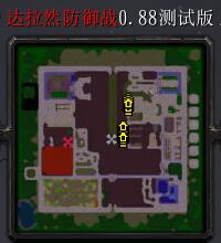 达拉然防御战v0.88